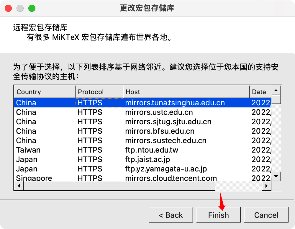 关于MAC解决jupyter中出现nbconvert failed/ xelatex not found on path报错